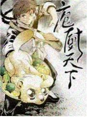 爱的视频 我们复婚吧 情感综艺封面